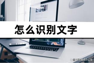 beplay体育官网体育下载截图2